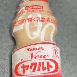 ちょうど良い甘さと量のヤクルト！
