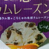 濃厚