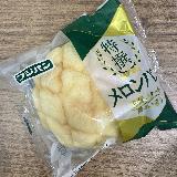 香り高いしっとりタイプ