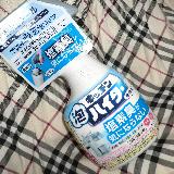 泡が細かい