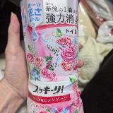 かわいいパッケージでいい(かおりです。
