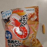 美味しいし楽しい♪