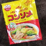 縁の下の力持ち