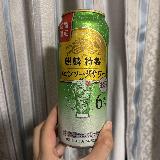 アルコール度数ちょうどいい