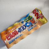 体調管理に
