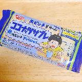 牛乳の味わい