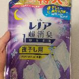 夜干し用というのが安心感がある
