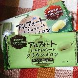 強ミルク弱メロン強強全粒粉