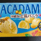 みんなのレビュー：「明治 マカダミアチョコレート沖縄塩＆上質