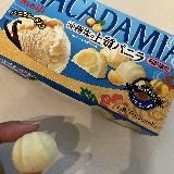 みんなのレビュー：「明治 マカダミアチョコレート沖縄塩＆上質