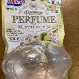 上品