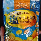 フルーツのジューシー感とほんのり塩気が絶妙