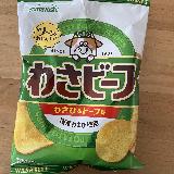 わさび