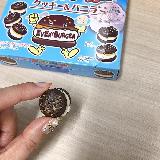 お口の中でクッキー&クリーム