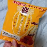らしさはあると思う