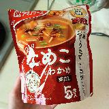コスパは低め
