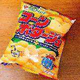たっぷり懐かしい