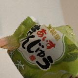想像以上
