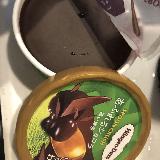 パリっととろける新しいハーゲンダッツ