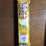 玉ねぎ感が強い