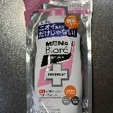 香りやわらか