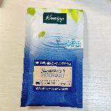 強くて甘い香り