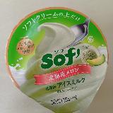 サッパリ青メロン味