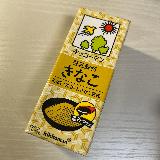 きなこの味とほのかな黒蜜味がベストマッチ