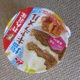 れん乳たっぷりの塩キャラメル氷