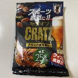 コスパ最高！！