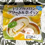 メロン果肉まで味わえるパンです。