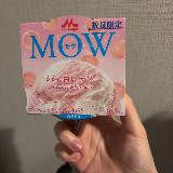 ミルキーな感じ