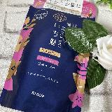 カラーケアがいい