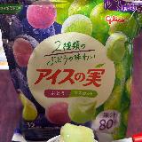 濃厚でありさっぱり