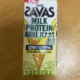 飲みやすい