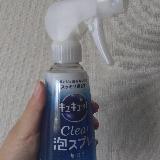 シュシュッと簡単