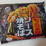 モチモチ、スパイシーソースの本格派