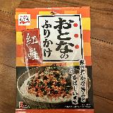 色が綺麗