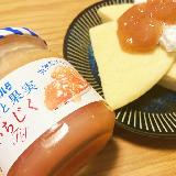 上品な甘さとぷちぷち食感
