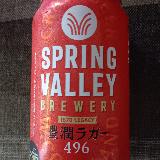 飲みやすいビール！