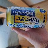 塩とレモンとはちみつ