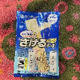さくのが楽しみ