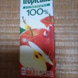 リフレッシュ出来る