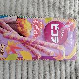 コスパよく美味しかった。
