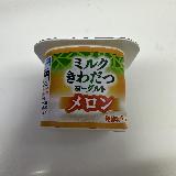 後味すっきり
