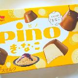 まろやかまったり