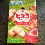 りんごの甘い香り
