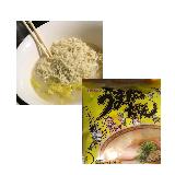 豚骨ラーメンが苦手な人も美味しく食べられる。