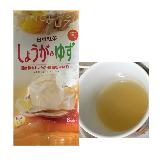 心も体も温まるさわやかなドリンク。