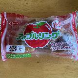 ボリューム満点！！美味しい！